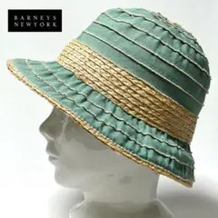 OUTLET商品♥ BASSOLS ３点セット　STANLEY　ボタニカル柄 OUTLET商品♥ BASSOLS 3点セット STANLEY ボタニカル柄 - メルカリ
