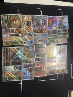 ARまとめ売り50枚