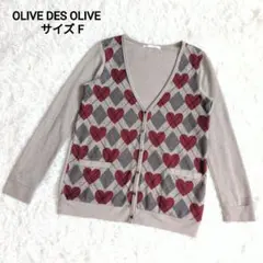 【美品】OLIVE des OLIVE 総柄　カーディガン アーガイル　F