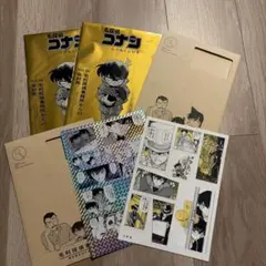 新品未使用　名探偵コナン　シールくじ引き　FILE.4 2点セット