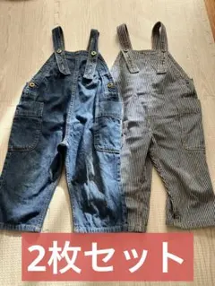 g___furugi様 リクエスト 2点 まとめ商品