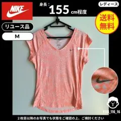 Item thumbnail for item 280d5cb2-dc9f-40cc-8e9b-654e65e93bac