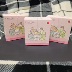 マクドナルド第2弾すみっこぐらし３セット