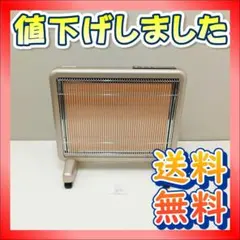 2025年最新】N700L-GRの人気アイテム - メルカリ