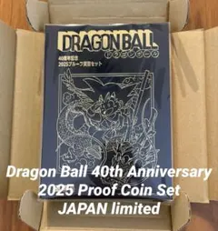 DragonBall 40th 2025 Proof Coin Set【new】