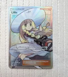 ポケモンカード　帽子　リーリエSR コレクションムーン 海外　英語 ポケカ 帽子 リーリエSR コレクションムーン 海外 英語 - メルカリ