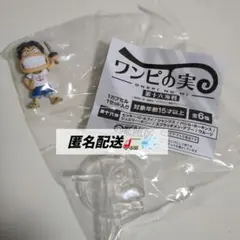 ワンピの実　第十六海戦　ルフィ　555円→見直し最終お値下げ中☻　/D