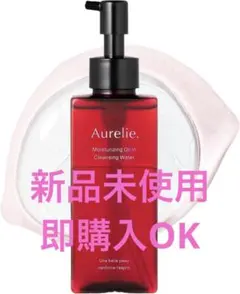 Aurelie オレリー クレンジングウォーター 150ml MEGUMI