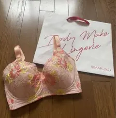 マルコ、補正下着、シェリル、3/4カップショートブラE65