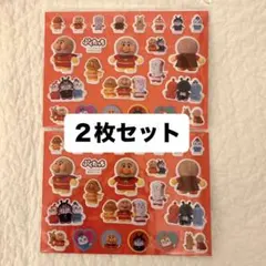 【新品】２枚セット　アンパンマンミュージアム限定　ぷくたっち　ぷっくりシールのサムネイル