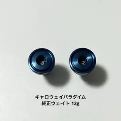 Item thumbnail for item 6764d139-7c0e-46ca-a9a8-aa46f0864046