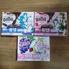 セーラームーン　明治　コラボ　外箱