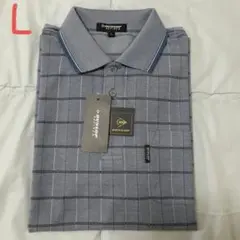 メンズ長袖ポロシャツ　L 　未使用 DUNLOP チェック柄　生地薄め　薄ブルー