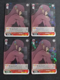 2026年最新】ギターヒーロー 後藤ひとりの人気アイテム - メルカリ