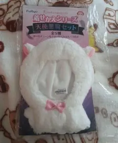 ぬいぐるみ　洋服