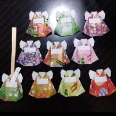 かずちゃん様 リクエスト 3点 まとめ商品