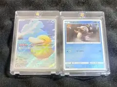 【美品】コダック AR　コダック 名探偵ピカチュウ