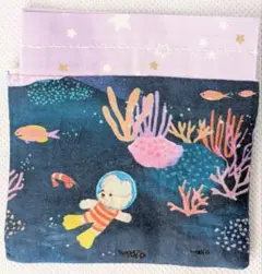 512　ユキエモン　ミニ巾着　小さな収納　深海