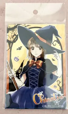 Item thumbnail for item ac52f1ce-8a3f-4b9a-a113-bd90823322fe