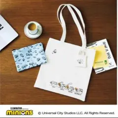 リンネル付録　MINIONS ミニオン　お出かけ3点セット