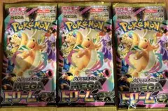 Item thumbnail for item 28b027ca-b931-42d4-ad3f-cd1ec2bead06