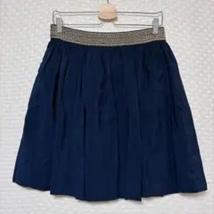 グローブ grove フレアスカート 紺 ネイビー M