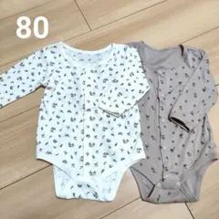 ロンパース 肌着 フロントホック 80サイズ 2枚セット