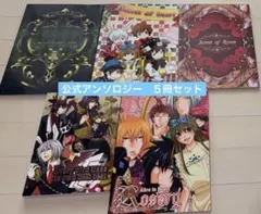 2026年最新】quinroseの人気アイテム - メルカリ