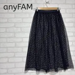 any FAM（エニィファム）花柄 チュールレイヤード ロングスカートのサムネイル