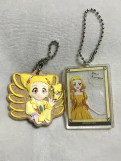 Yes!プリキュア5 春日野うらら キーホルダー 2種セット