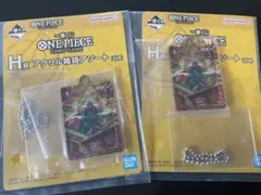 ONE PIECE １番くじ H賞 アクリル雑貨アソート バギー