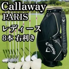 2026年最新】パリス ゴルフクラブセットの人気アイテム - メルカリ
