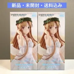 ソードアート・オンライン　アスナ　フィギュア2体セット