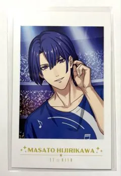 うたプリ 15th ワンダーランド ライエモ フォト風カード 真斗