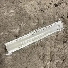 Item thumbnail for item 11c3caf6-e07e-4c0a-98fc-a2a653e8b8a9