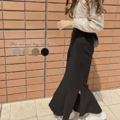 スリットマーメイドロングスカート