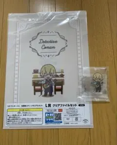 セガラッキーくじ 名探偵コナン クリアファイル 背景付きアクリルスタンド 安室透