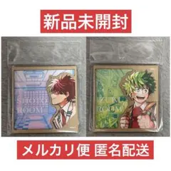 僕のヒーローアカデミア ヒロアカ 緑谷出久 爆豪勝己 轟焦凍 二層