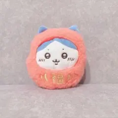 2025年最新】ちいかわだるまになっちゃった！の人気アイテム - メルカリ