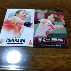 石川真佑 バレーボール女子日本代表 ステッカー 2枚セット×2個
