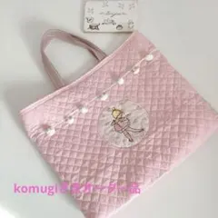 komugiさまオーダー品