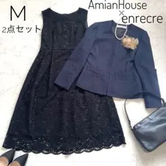 新品あり　フォーマルセットアップ　ママスーツ　2点セット　Mサイズ　ノーカラー