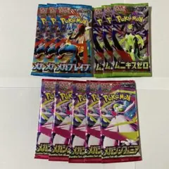 ポケモンカードメガ　メガブレイブ　ムニキスゼロ　メガシンフォニア　計11パック