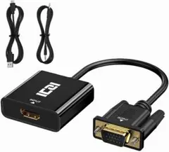 ICZI HDMI VGA変換アダプタ USBケーブル付き 高速