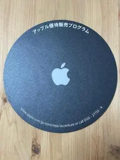 【AP21】アップル純正　マウスパット　希少　パソコン　コレクション　黒色