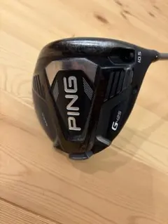 2026年最新】ping g425 ドライバーシャフトの人気アイテム - メルカリ