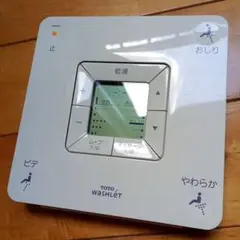 WikiReader ポータブル情報検索デバイス - メルカリ