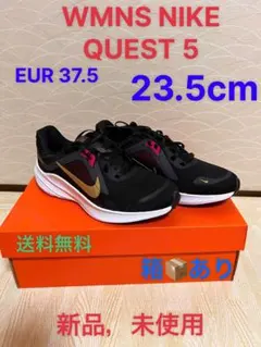 WMNS NIKE QUEST 5 EUR 37.5 23.5cm新品