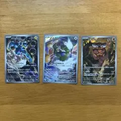 ソ*ス様 ブラックボルト ホワイトフレアAR まとめ売り5枚 - メルカリ