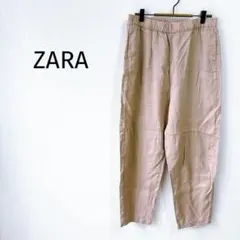 【ZARA＊ザラ】麻100％ カジュアルパンツ M 薄ピンク ウエストゴム 春夏